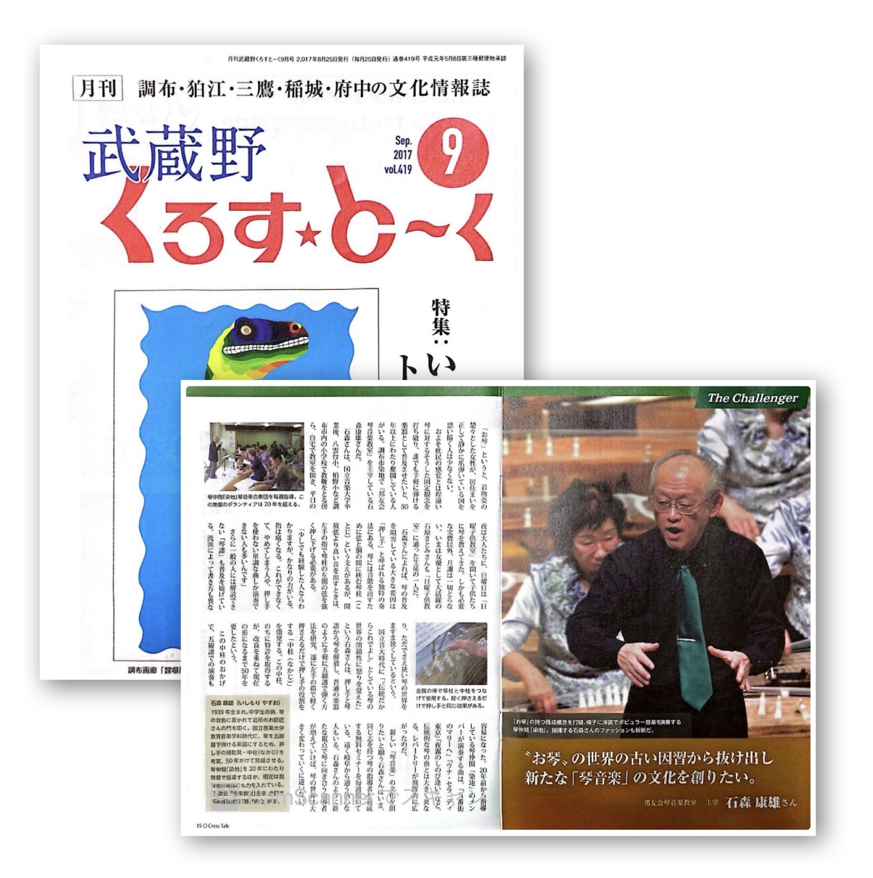 unnamed (1) unnamed (1)