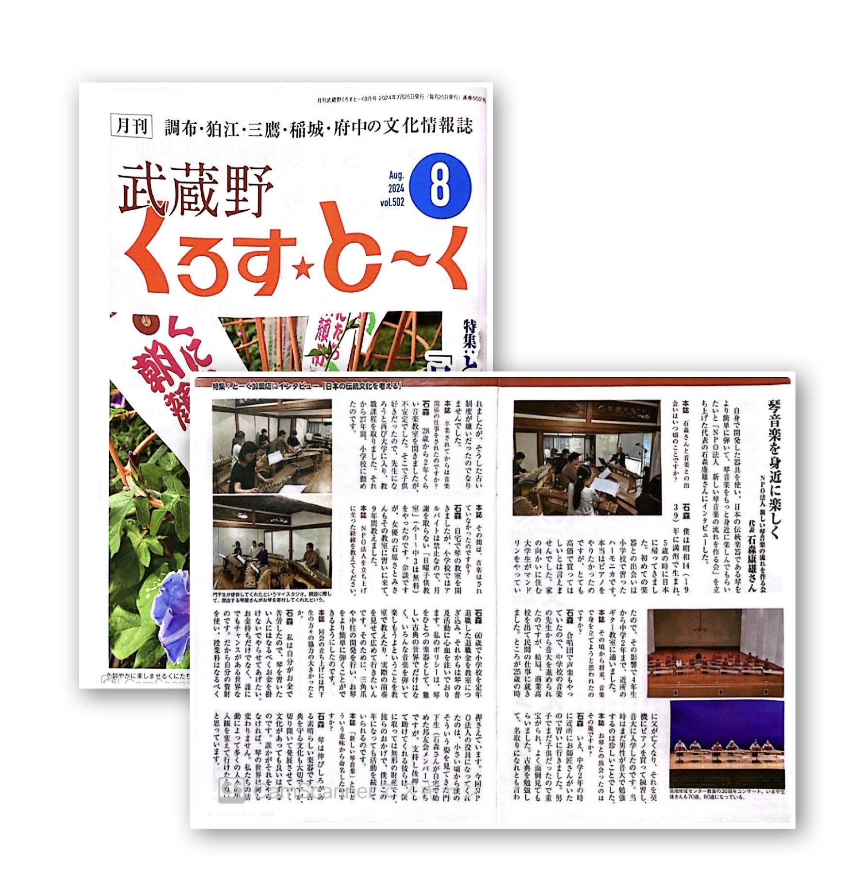 unnamed (1) unnamed (1)